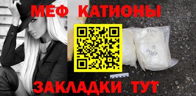 наркотики Бузулук