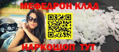 наркотики Бузулук