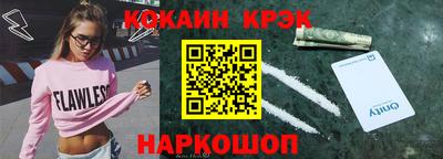 наркотики Бузулук