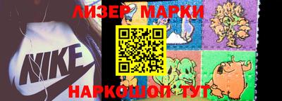 мяу мяу кристалл Будённовск