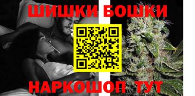 наркотики Бузулук