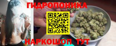 марки nbome Бугуруслан