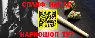 наркотики Бузулук