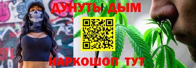 наркотики Бузулук
