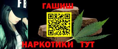 наркотики Бузулук