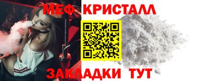 наркотики Бузулук