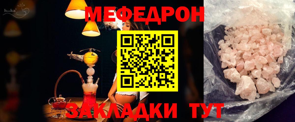 Альфа ПВП Нижний Новгород